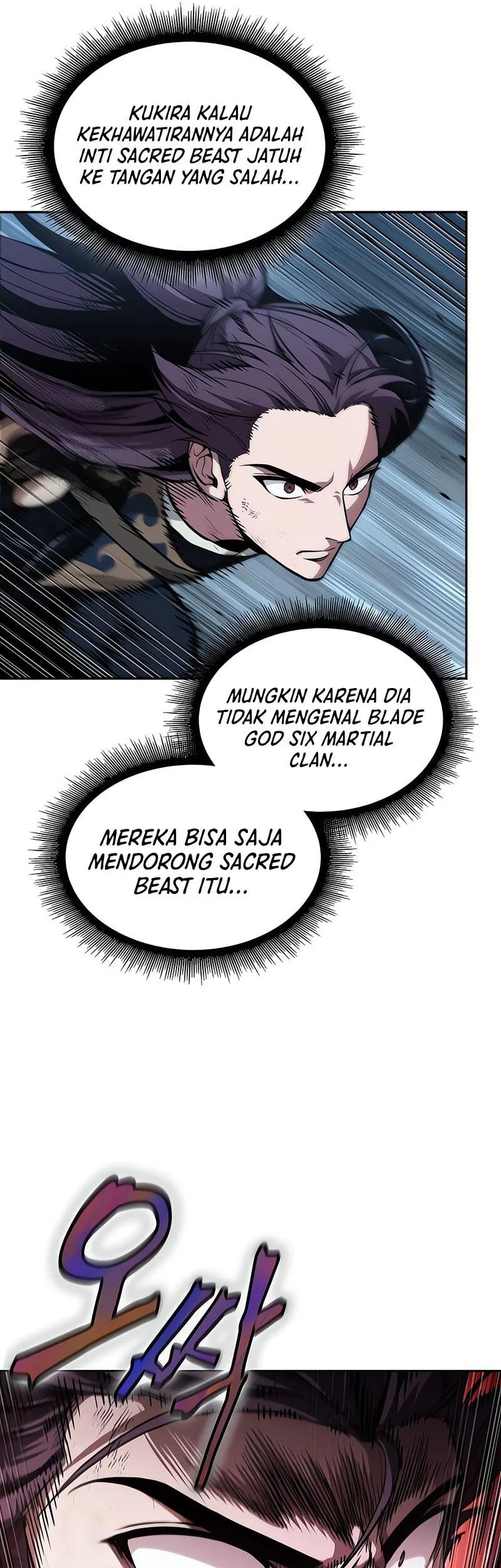 Nano Machine Chapter 300 - halaman 50