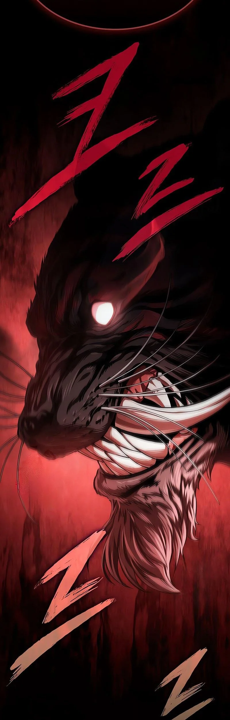 Nano Machine Chapter 300 - halaman 54