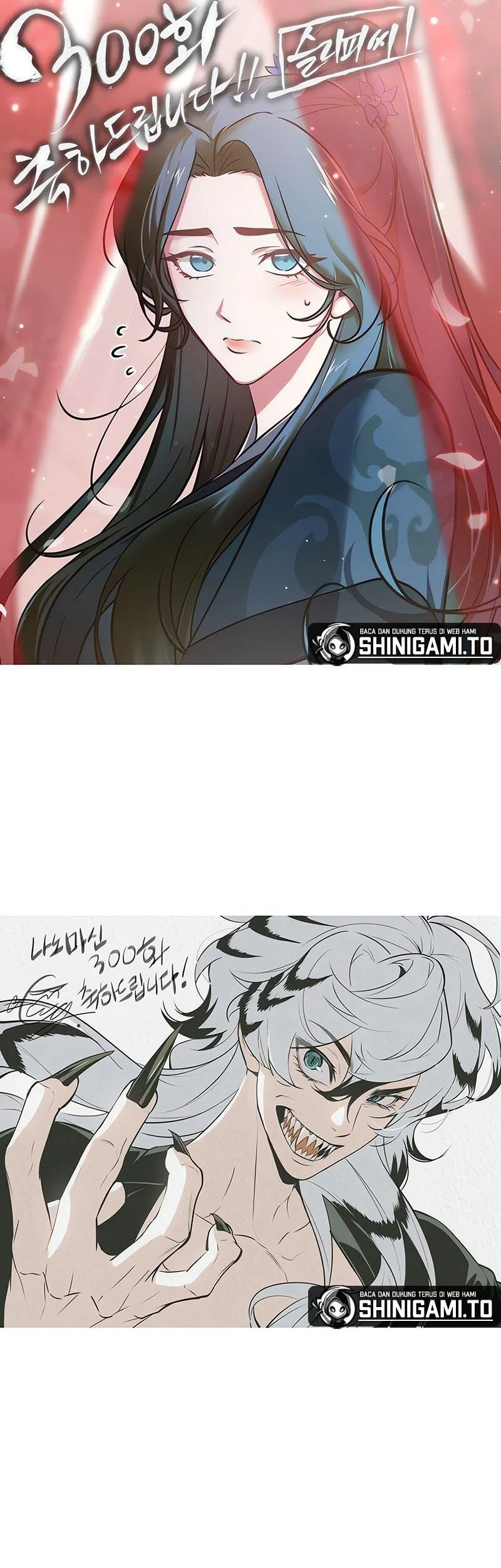 Nano Machine Chapter 300 - halaman 58