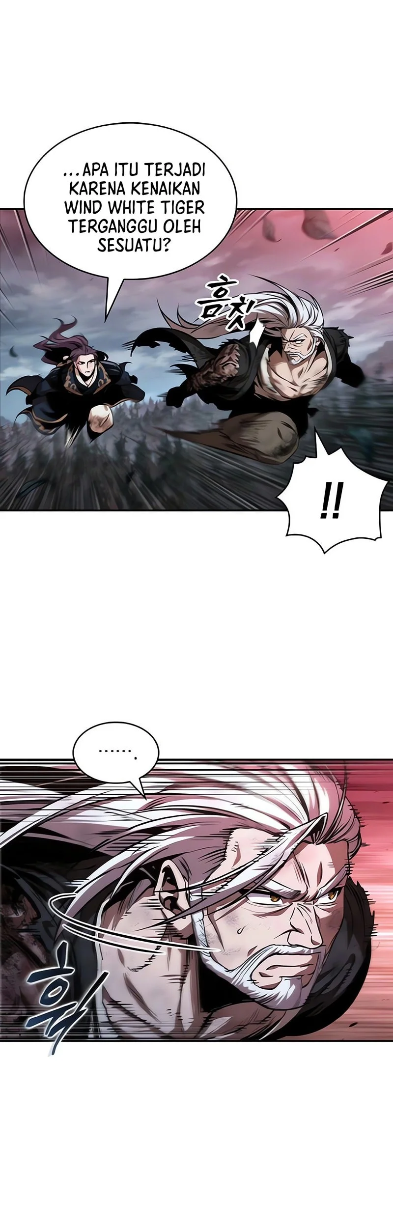Nano Machine Chapter 301 - halaman 14