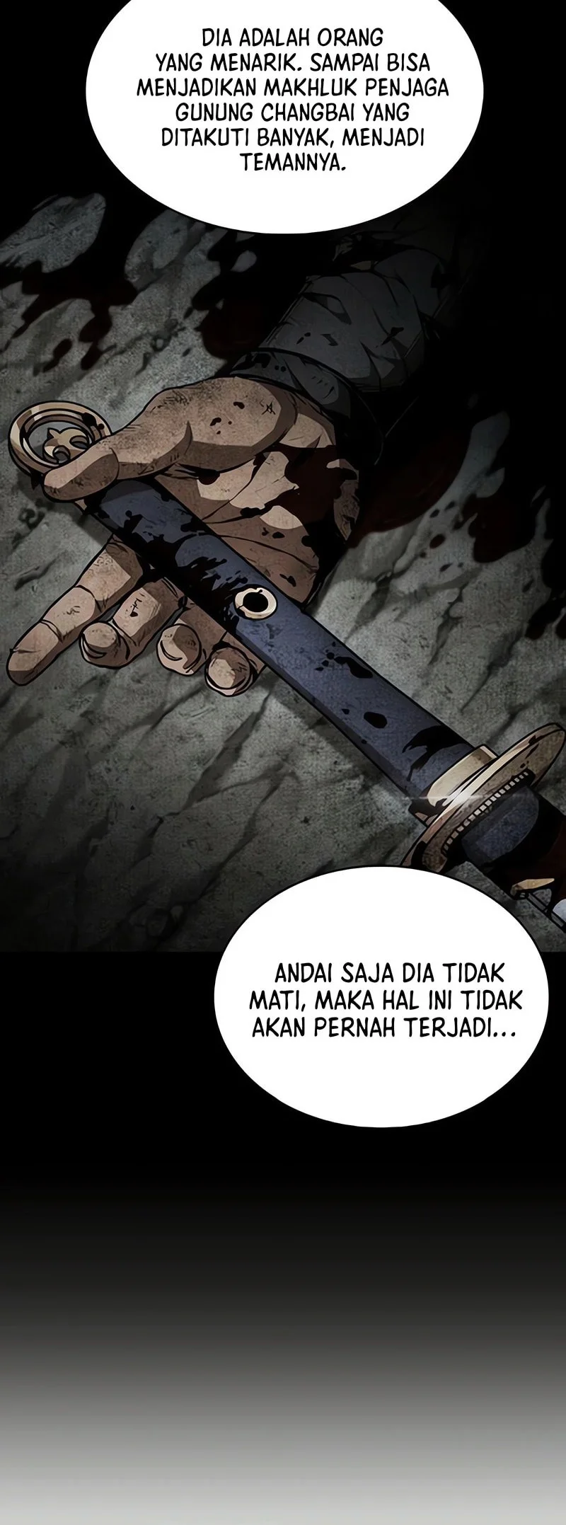 Nano Machine Chapter 301 - halaman 17