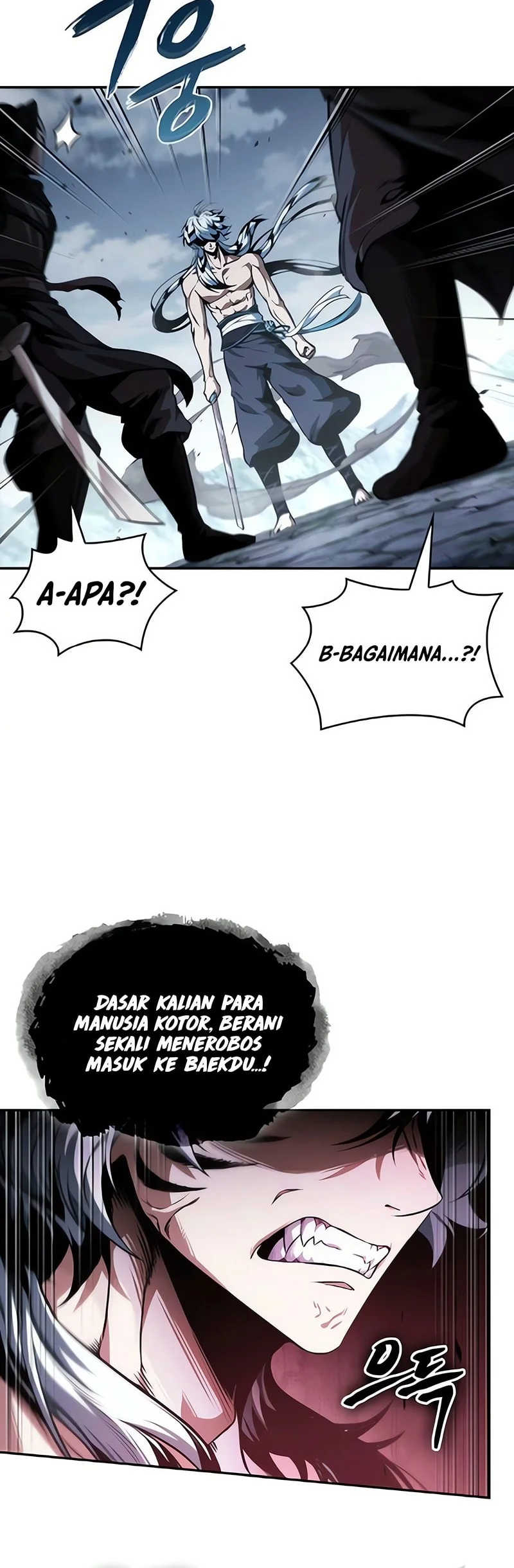 Nano Machine Chapter 301 - halaman 25
