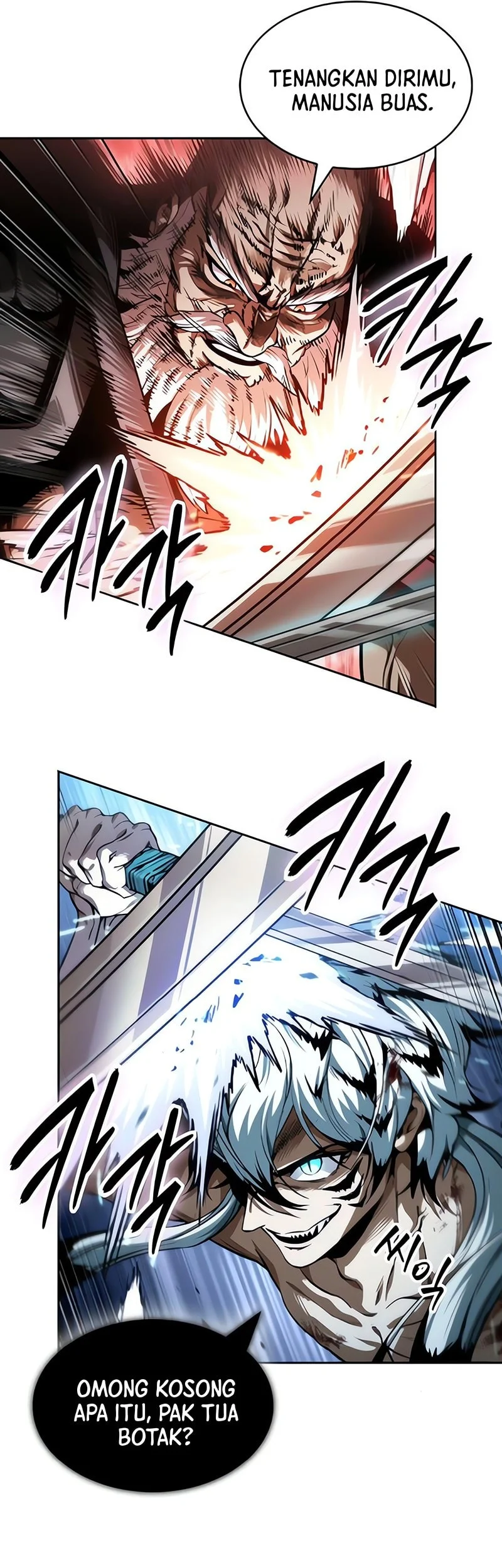 Nano Machine Chapter 301 - halaman 34