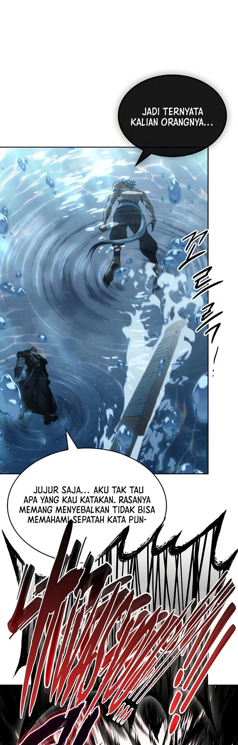Nano Machine Chapter 301 - halaman 43