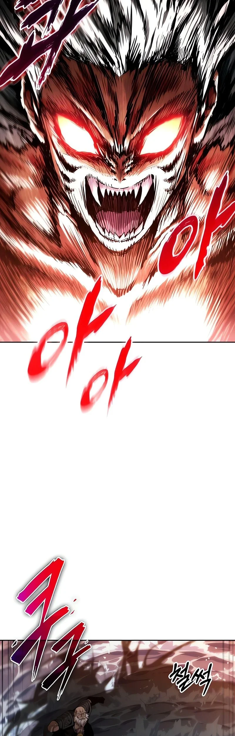 Nano Machine Chapter 301 - halaman 44