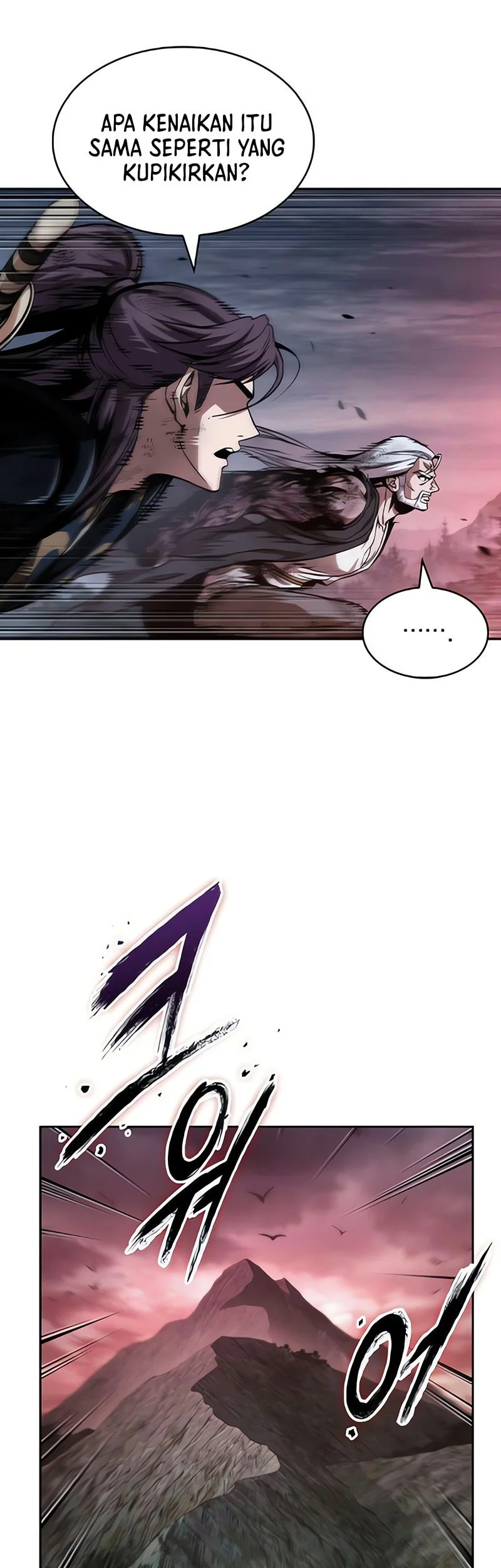 Nano Machine Chapter 301 - halaman 6