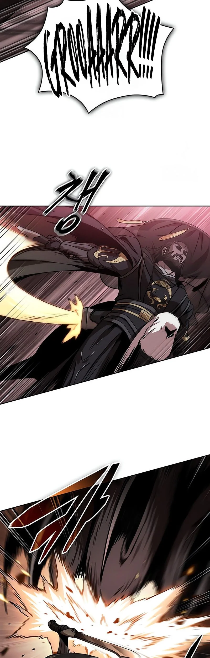 Nano Machine Chapter 302 - halaman 24