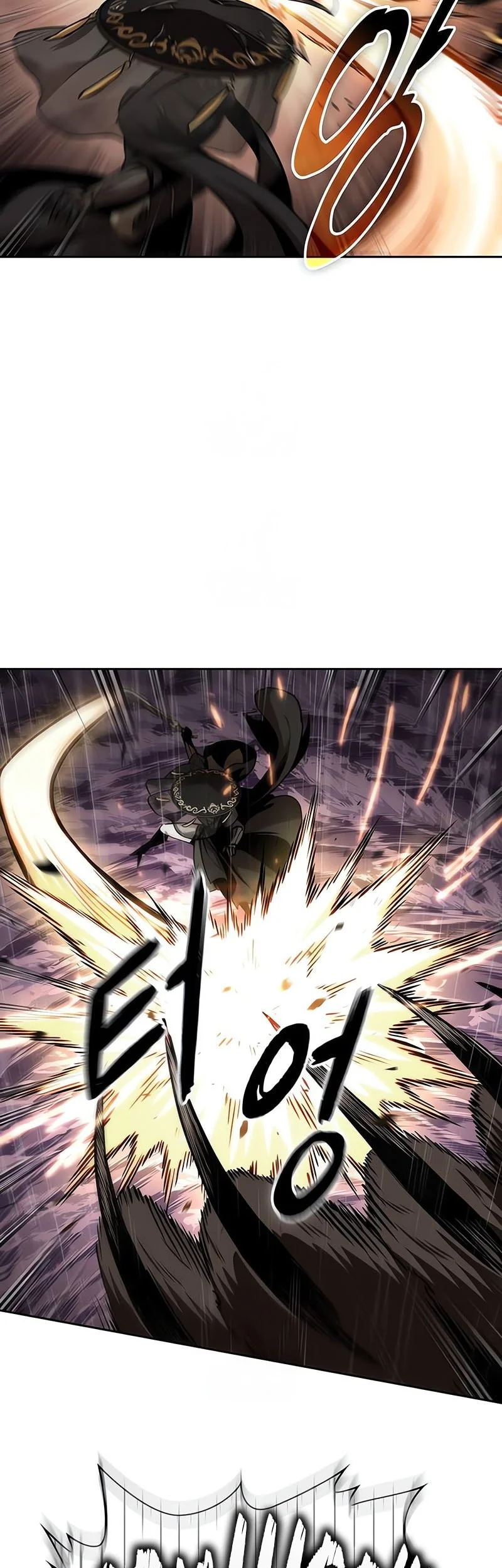 Nano Machine Chapter 302 - halaman 25