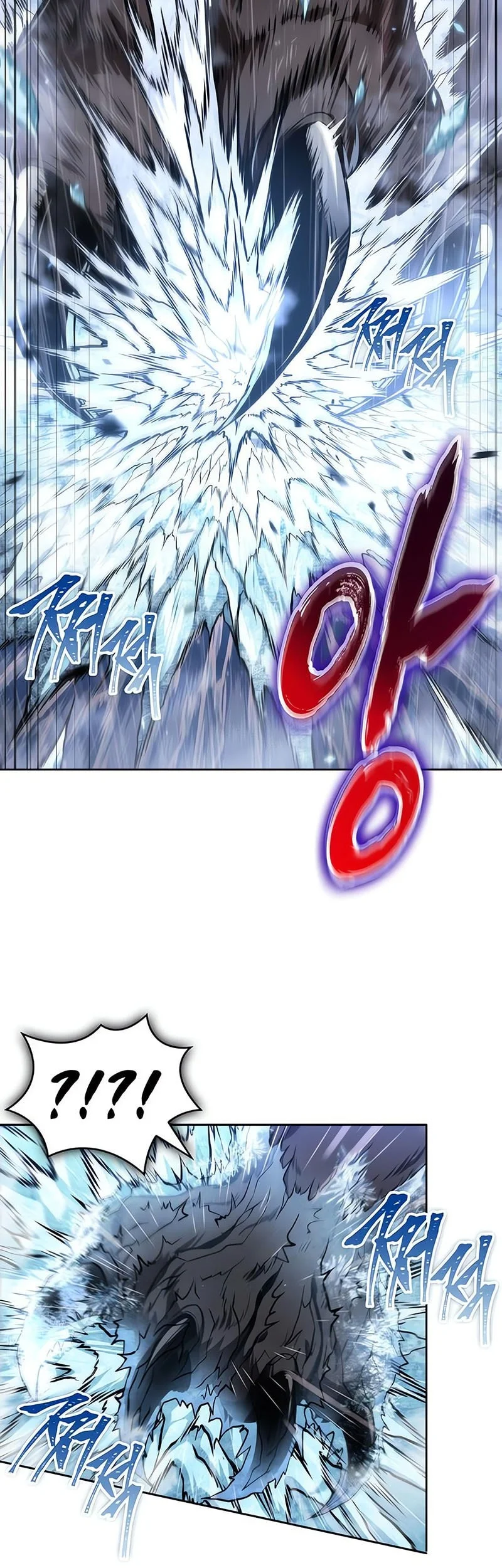 Nano Machine Chapter 302 - halaman 33