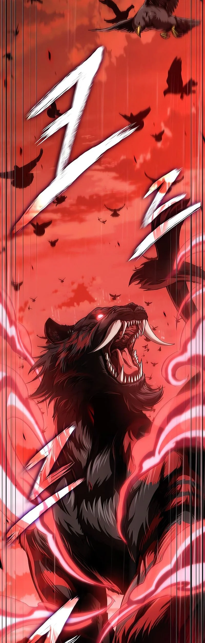 Nano Machine Chapter 302 - halaman 4