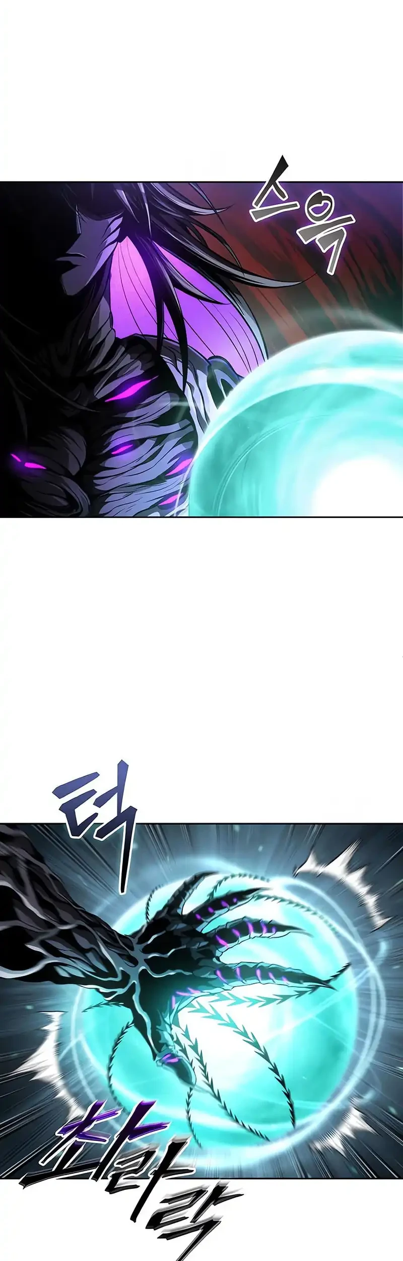 Nano Machine Chapter 303 - halaman 10