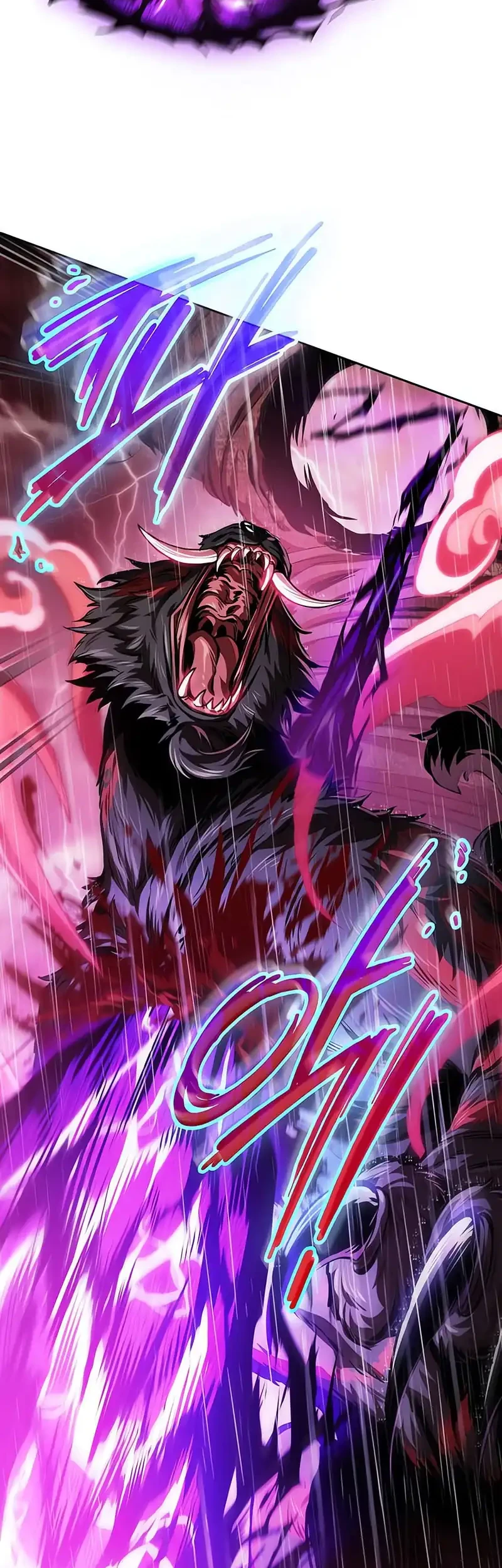 Nano Machine Chapter 303 - halaman 2