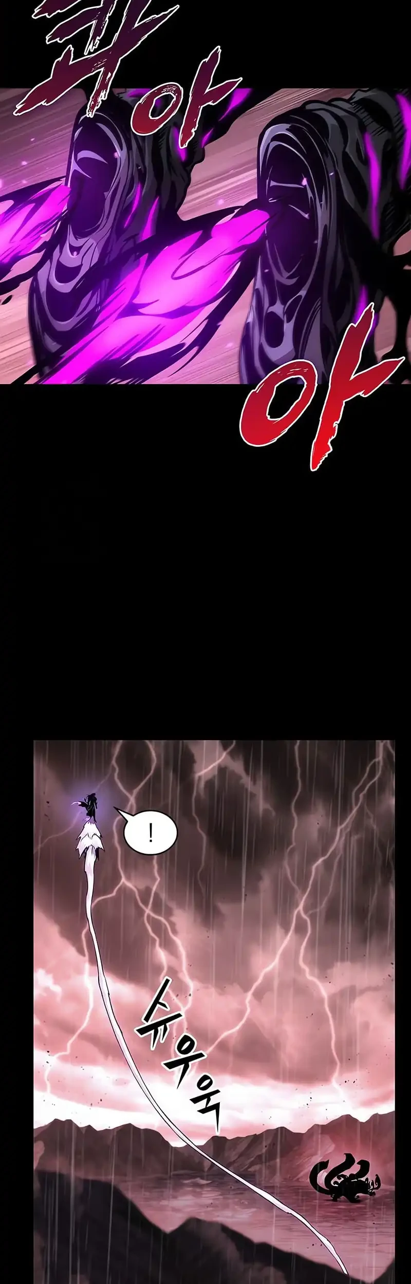 Nano Machine Chapter 303 - halaman 27