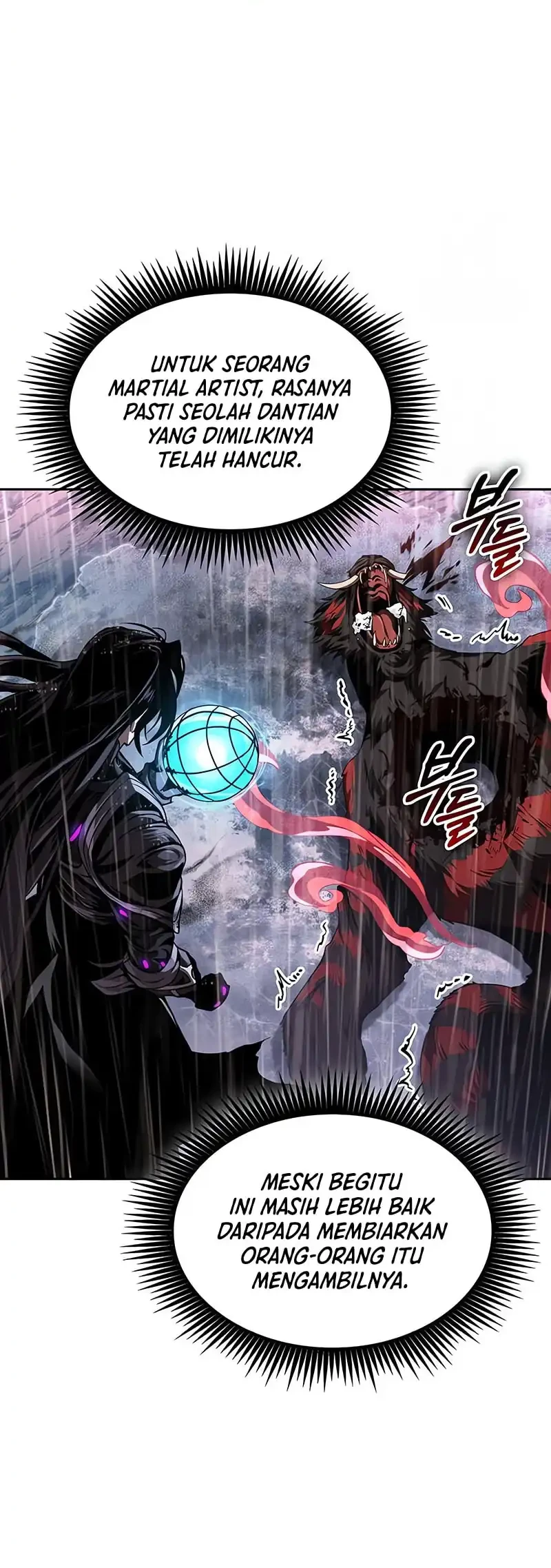 Nano Machine Chapter 303 - halaman 36