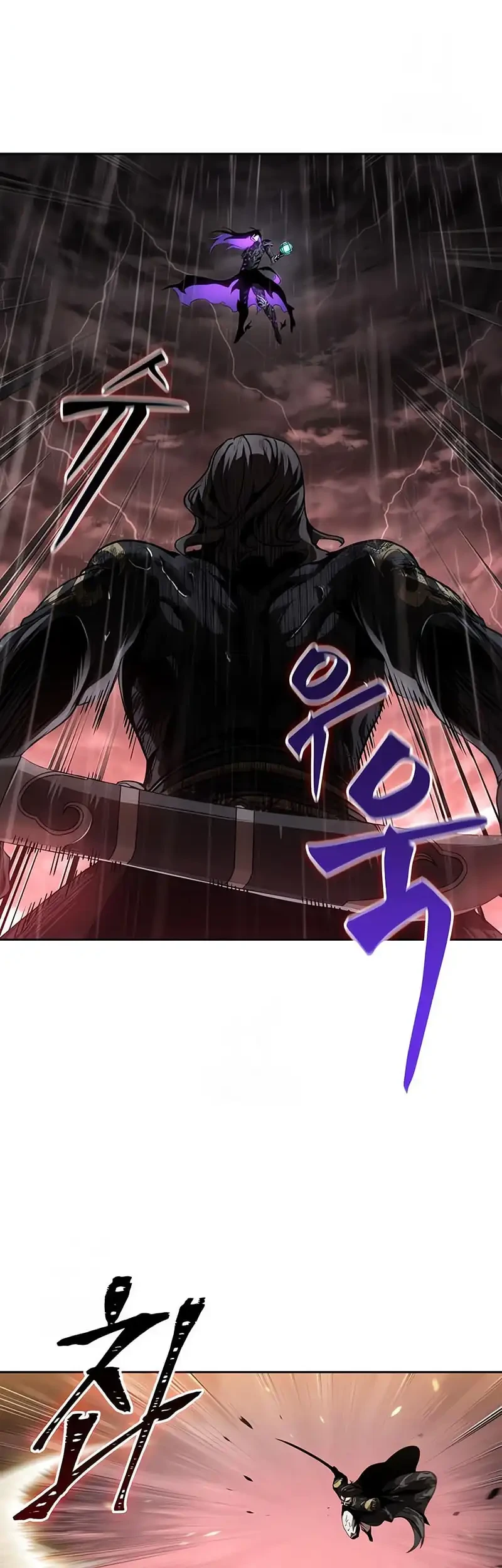 Nano Machine Chapter 303 - halaman 40