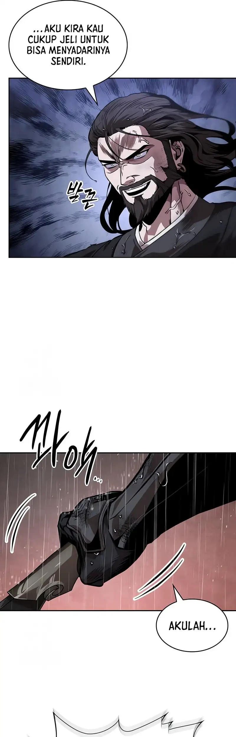 Nano Machine Chapter 303 - halaman 45