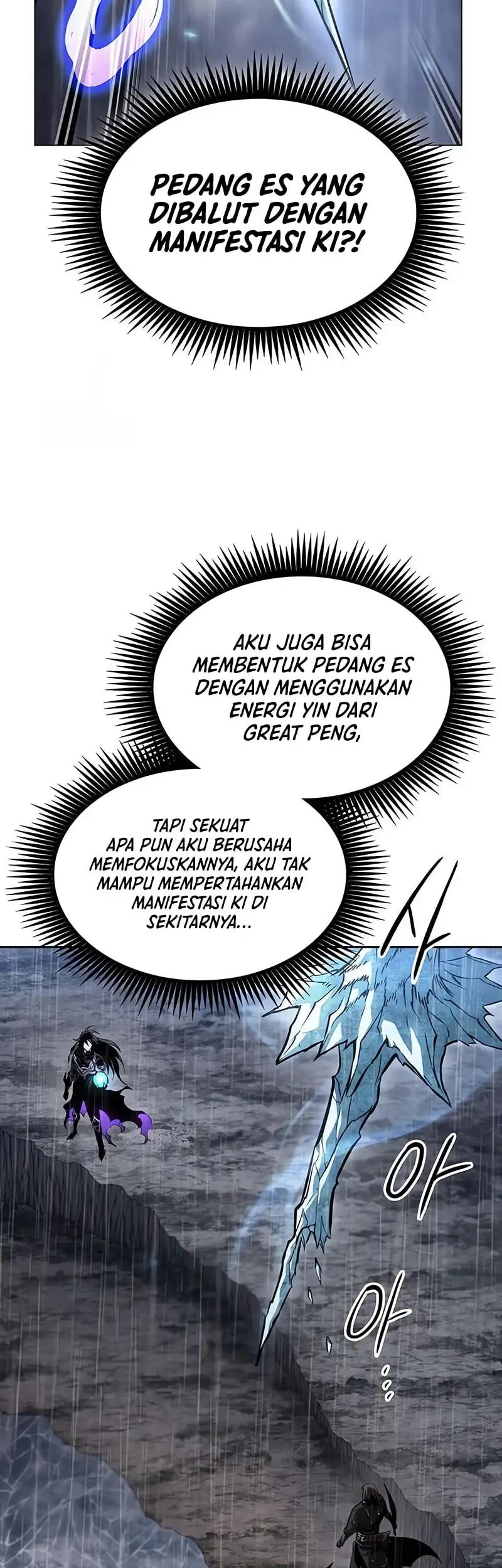 Nano Machine Chapter 303 - halaman 55