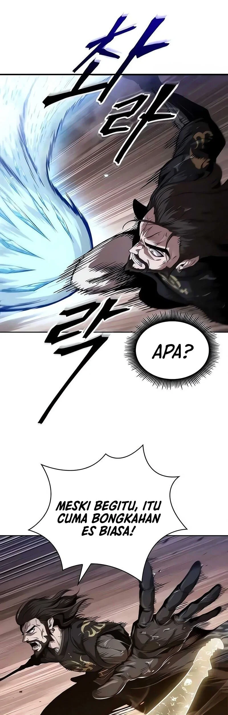 Nano Machine Chapter 304 - halaman 12