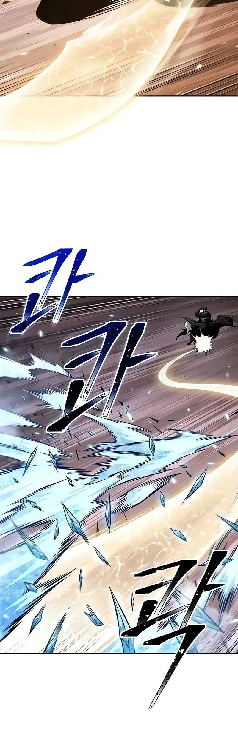 Nano Machine Chapter 304 - halaman 13