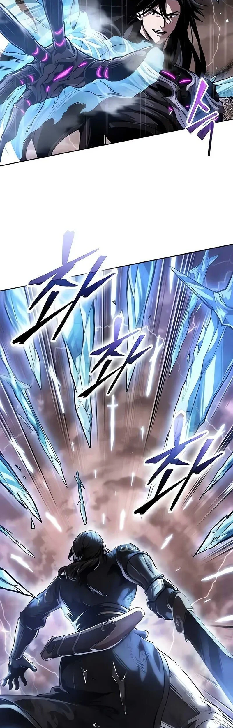 Nano Machine Chapter 304 - halaman 16