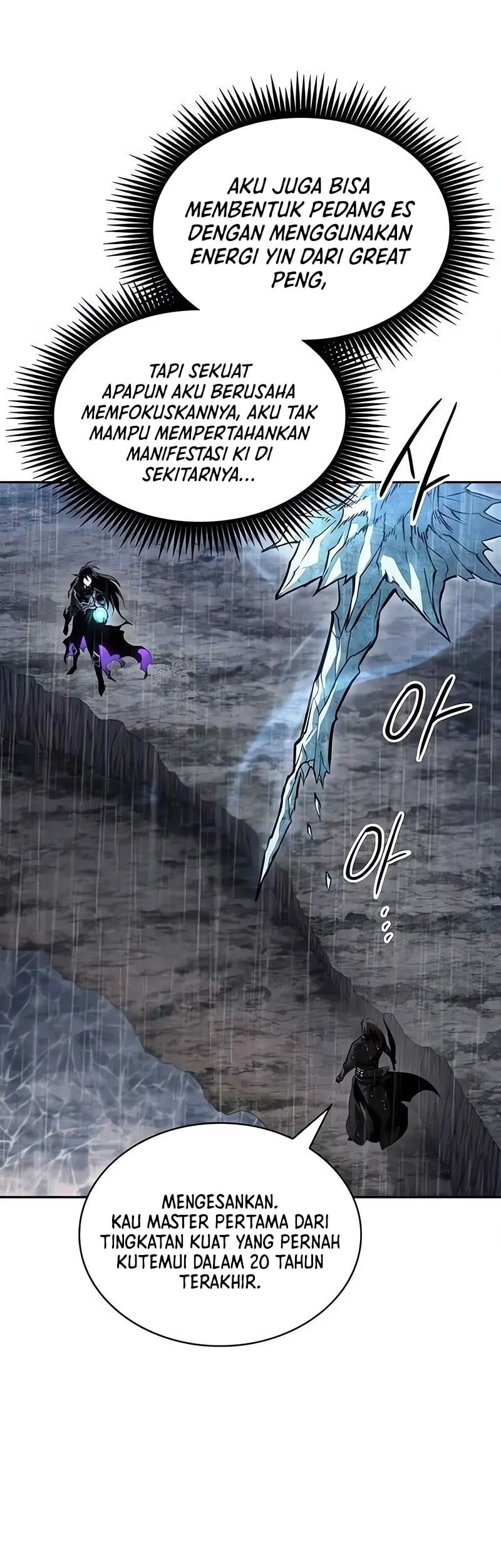 Nano Machine Chapter 304 - halaman 2