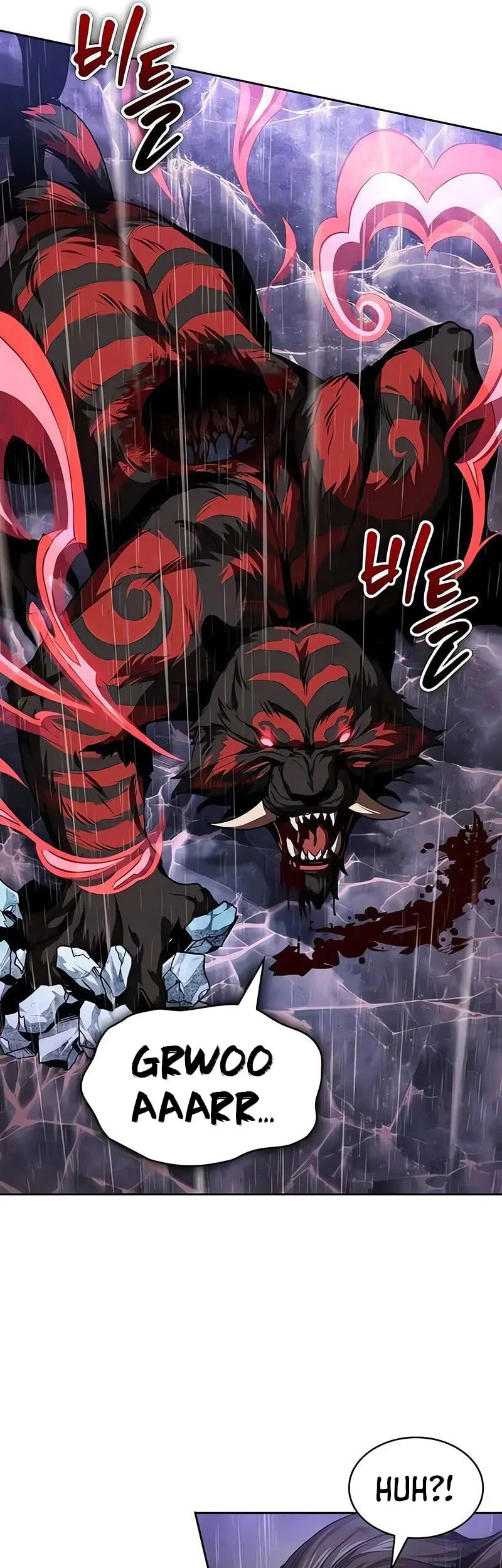 Nano Machine Chapter 304 - halaman 26