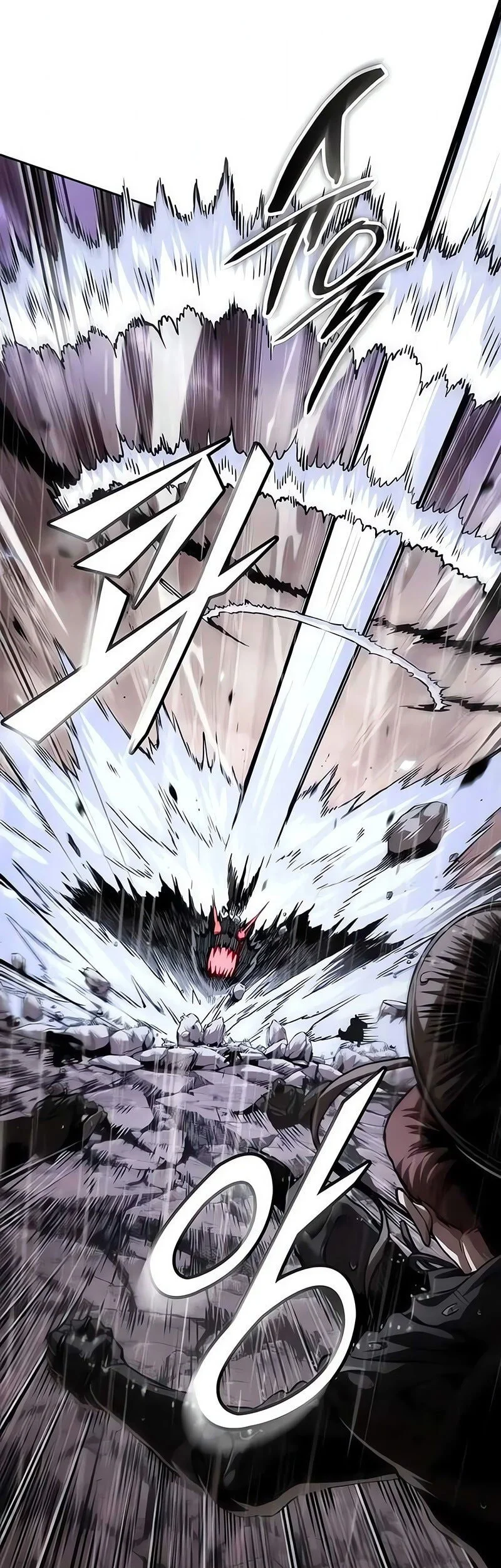 Nano Machine Chapter 304 - halaman 30
