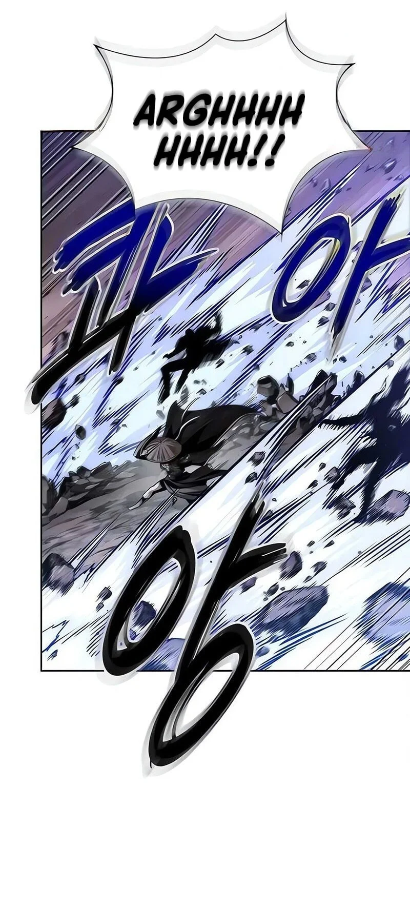 Nano Machine Chapter 304 - halaman 45
