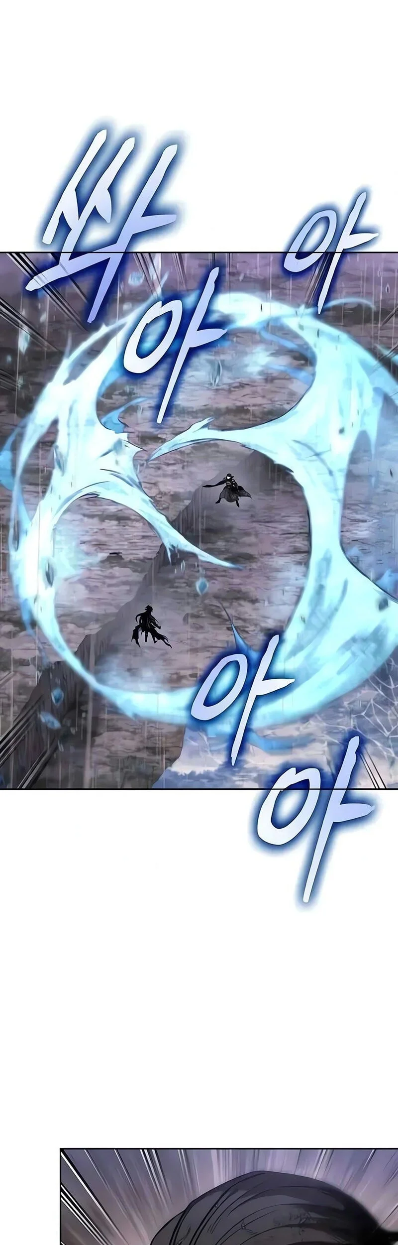 Nano Machine Chapter 304 - halaman 6