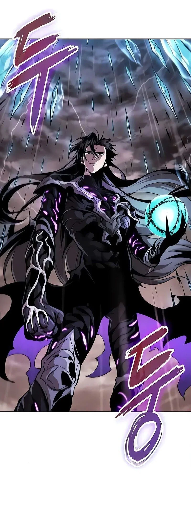 Nano Machine Chapter 304 - halaman 9