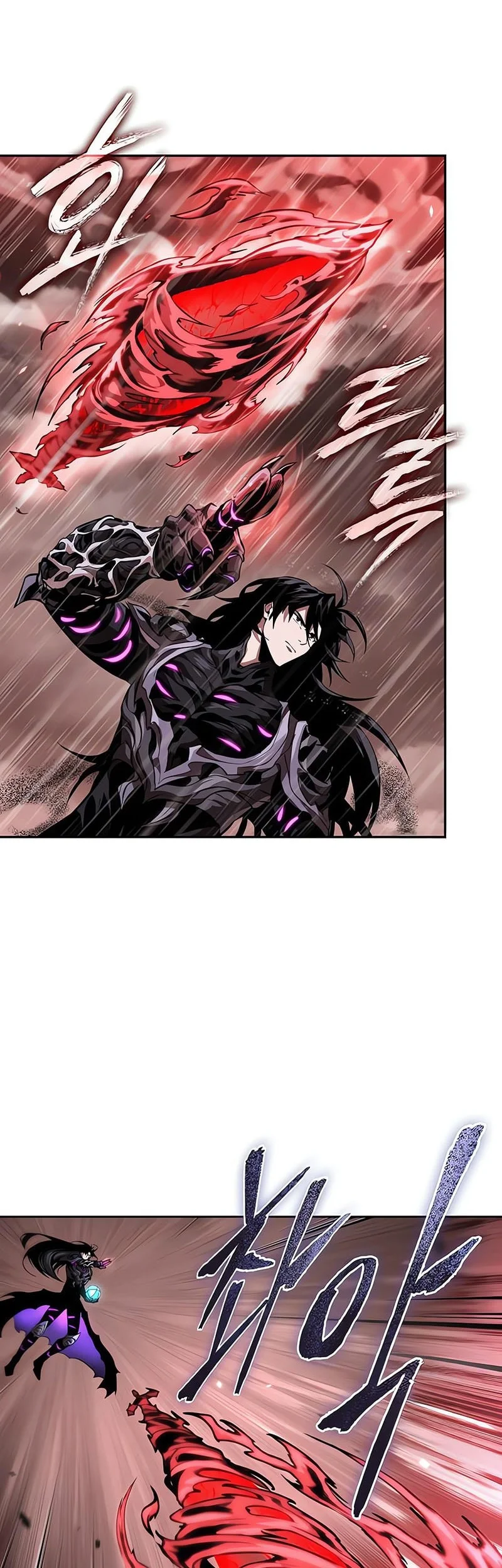 Nano Machine Chapter 305 - halaman 24