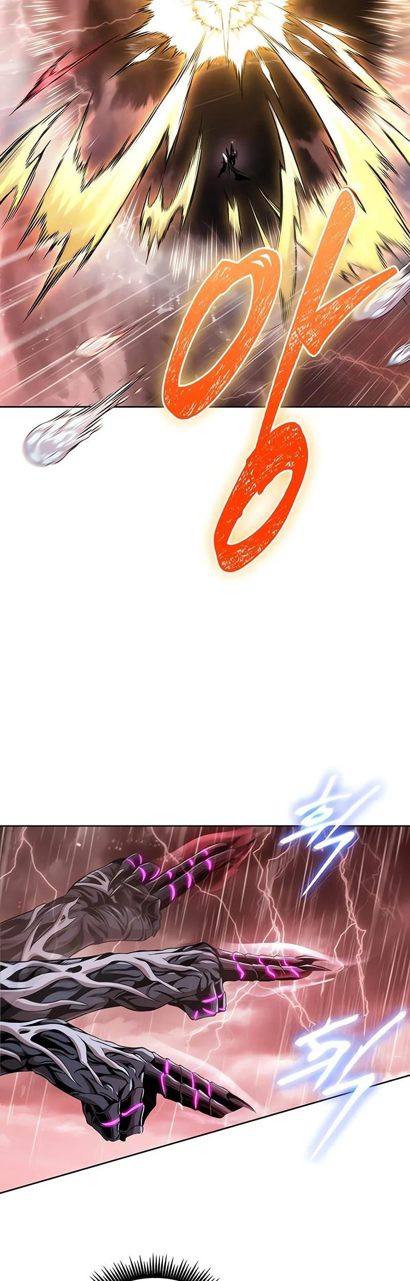 Nano Machine Chapter 305 - halaman 27