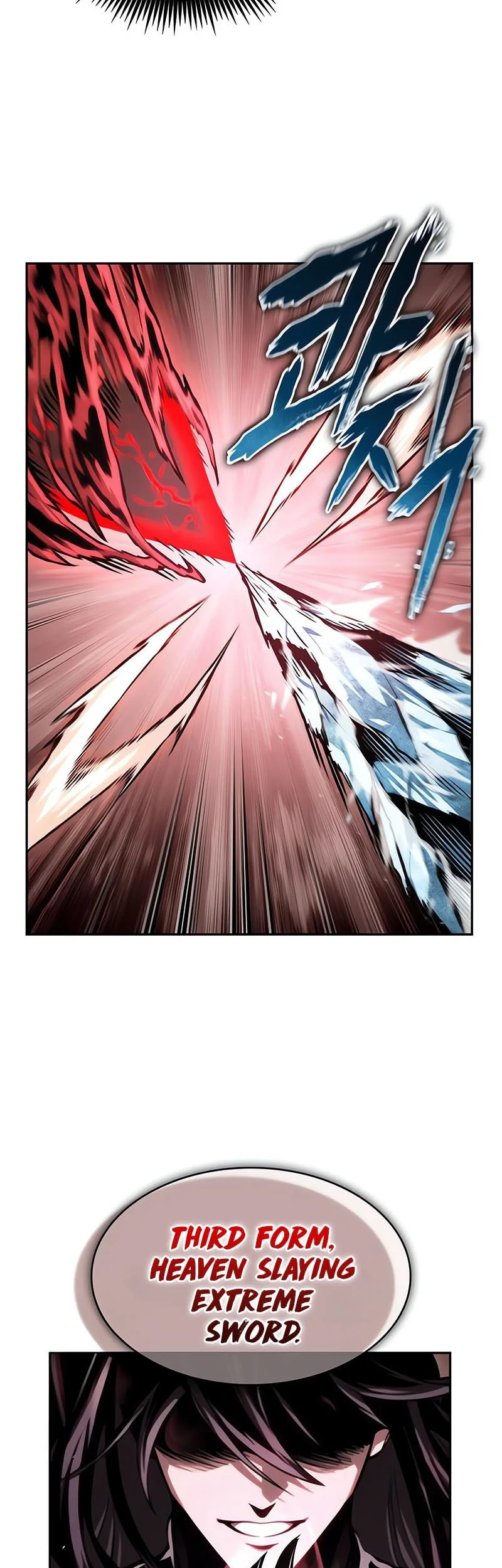 Nano Machine Chapter 305 - halaman 33
