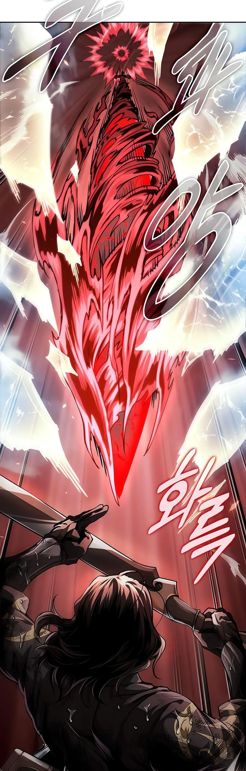 Nano Machine Chapter 305 - halaman 35