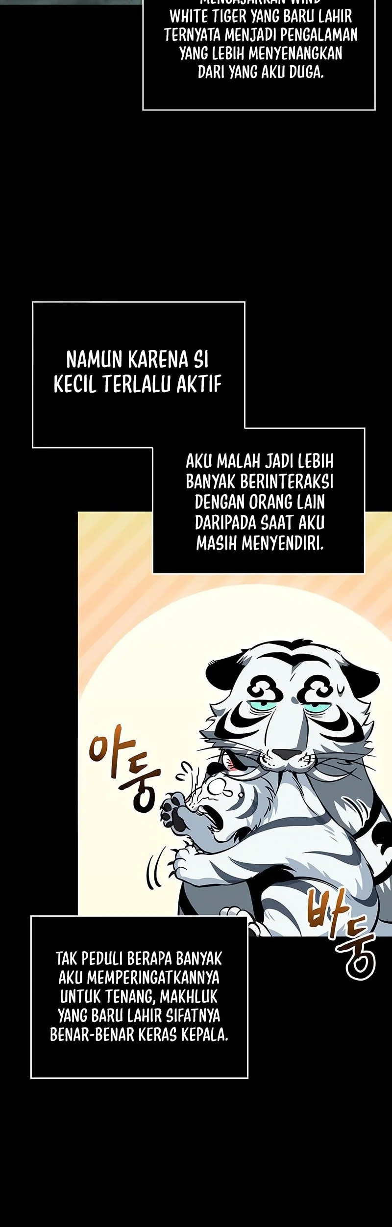 Nano Machine Chapter 305 - halaman 45