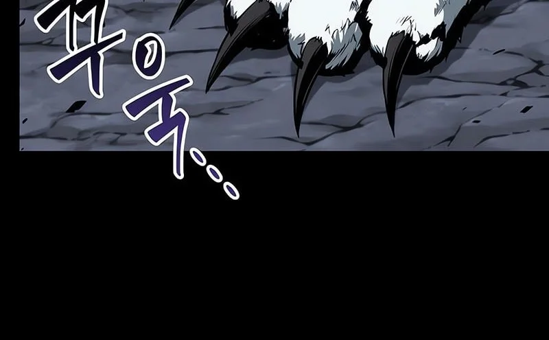 Nano Machine Chapter 305 - halaman 50