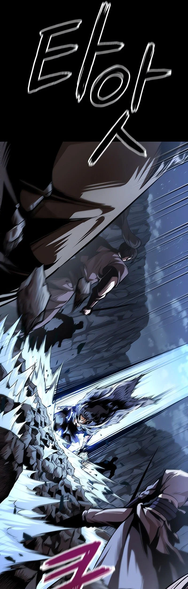 Nano Machine Chapter 305 - halaman 51