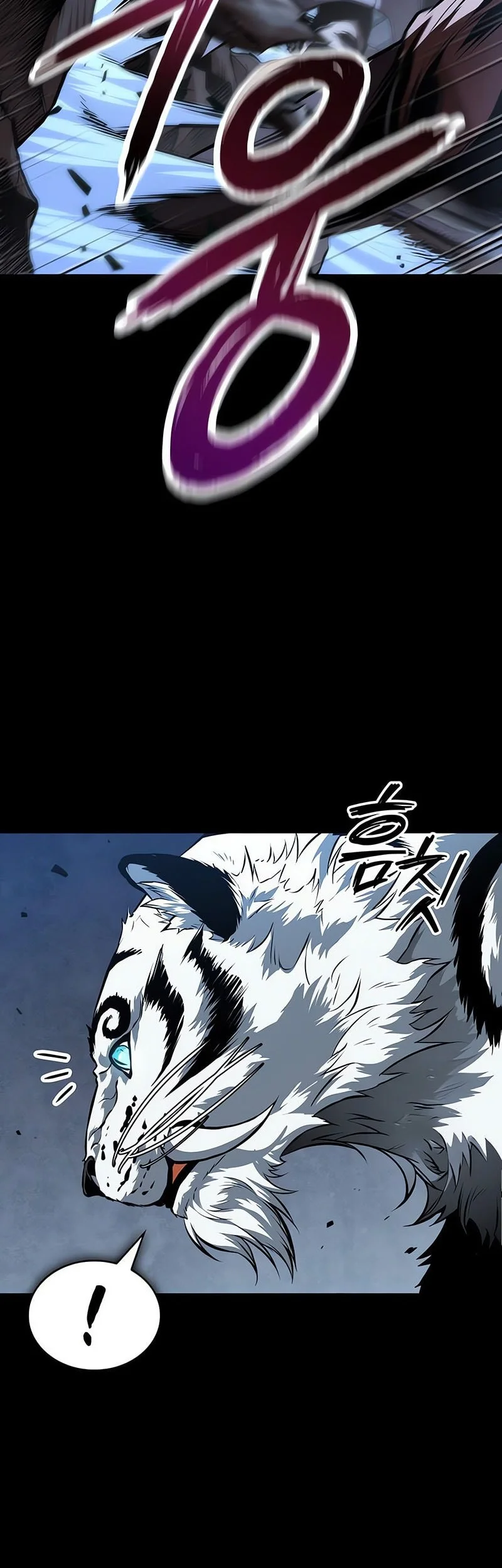 Nano Machine Chapter 305 - halaman 52