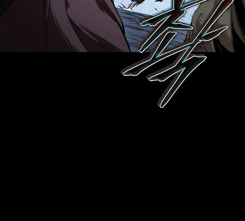 Nano Machine Chapter 305 - halaman 54