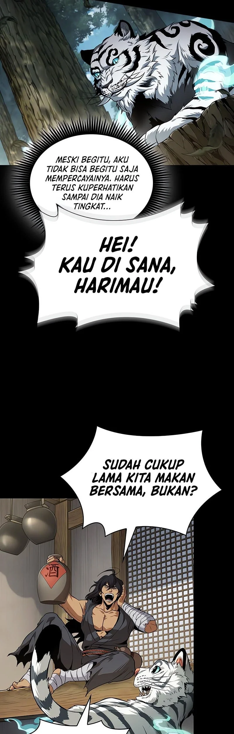 Nano Machine Chapter 306 - halaman 14