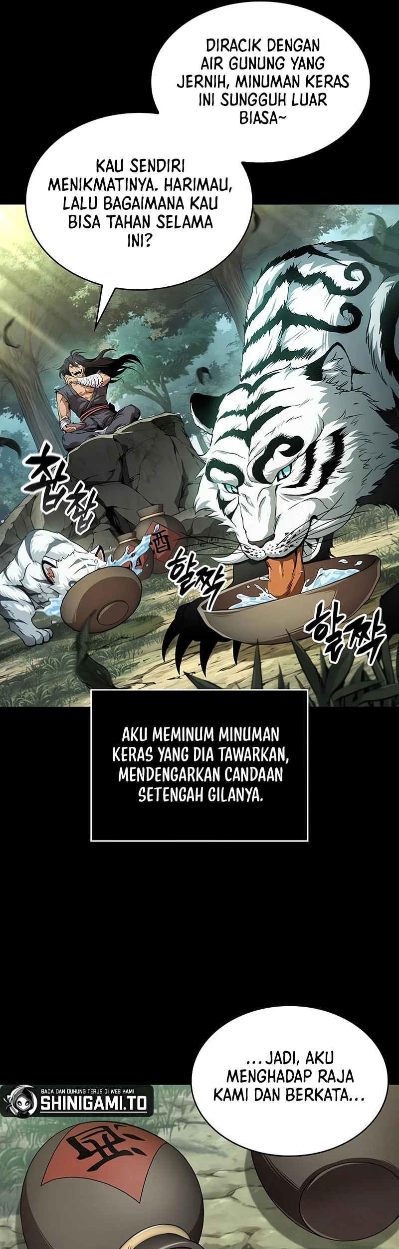 Nano Machine Chapter 306 - halaman 18