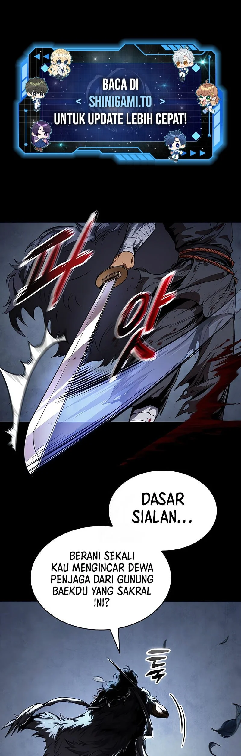 Nano Machine Chapter 306 - halaman 2