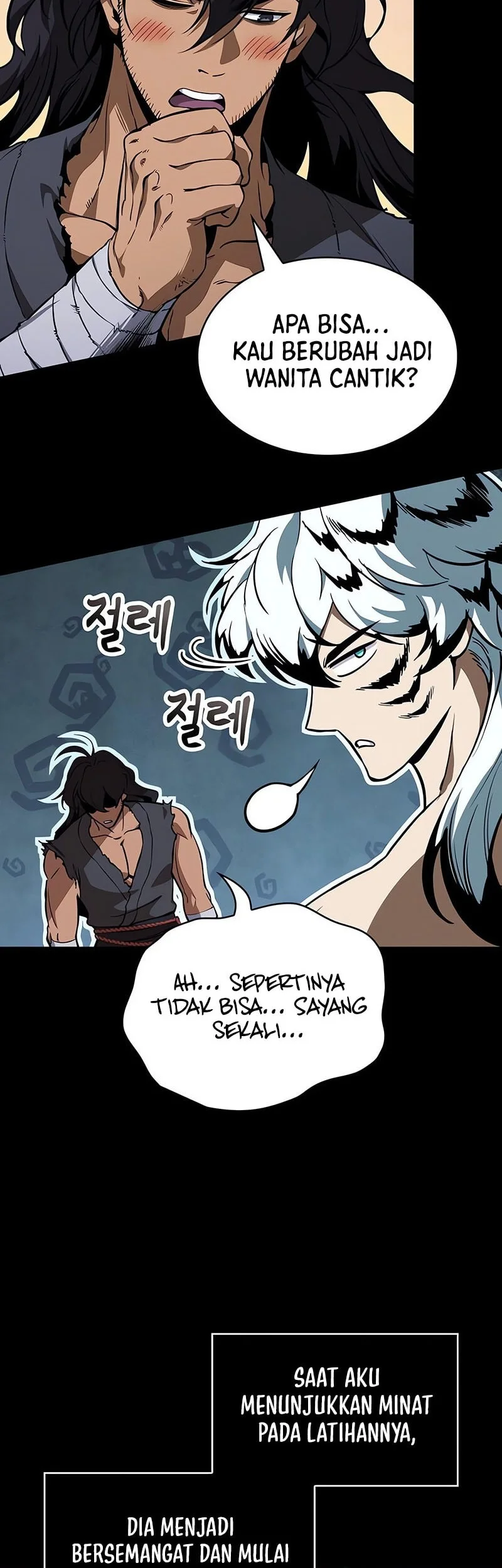 Nano Machine Chapter 306 - halaman 23