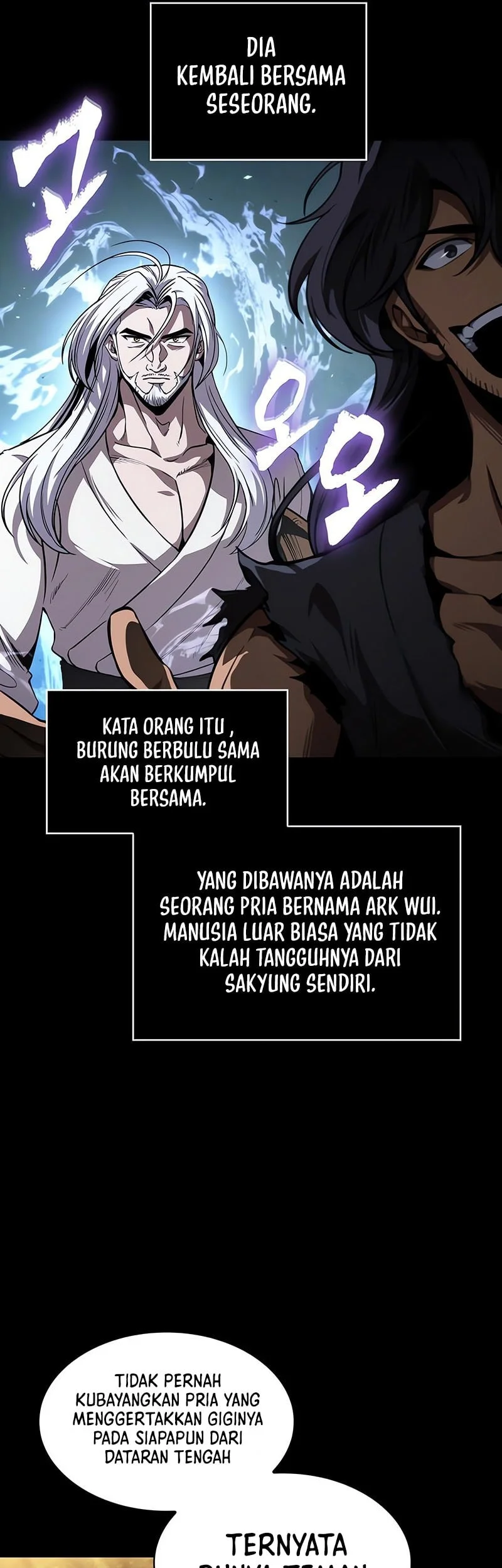 Nano Machine Chapter 306 - halaman 30