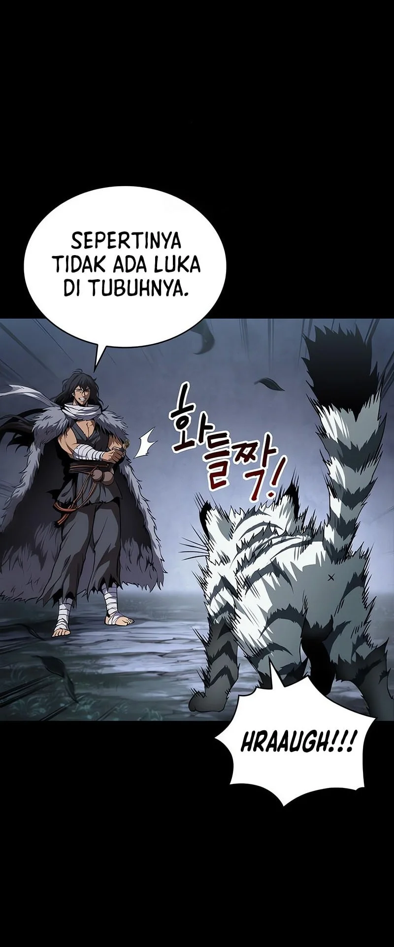 Nano Machine Chapter 306 - halaman 5