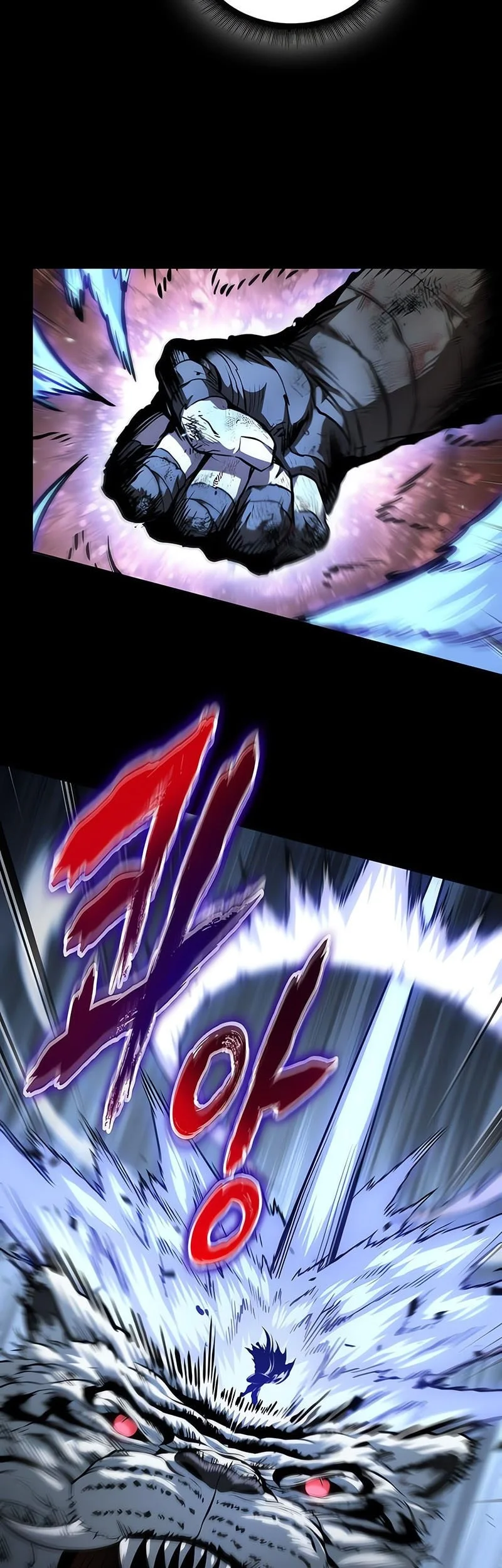 Nano Machine Chapter 306 - halaman 60