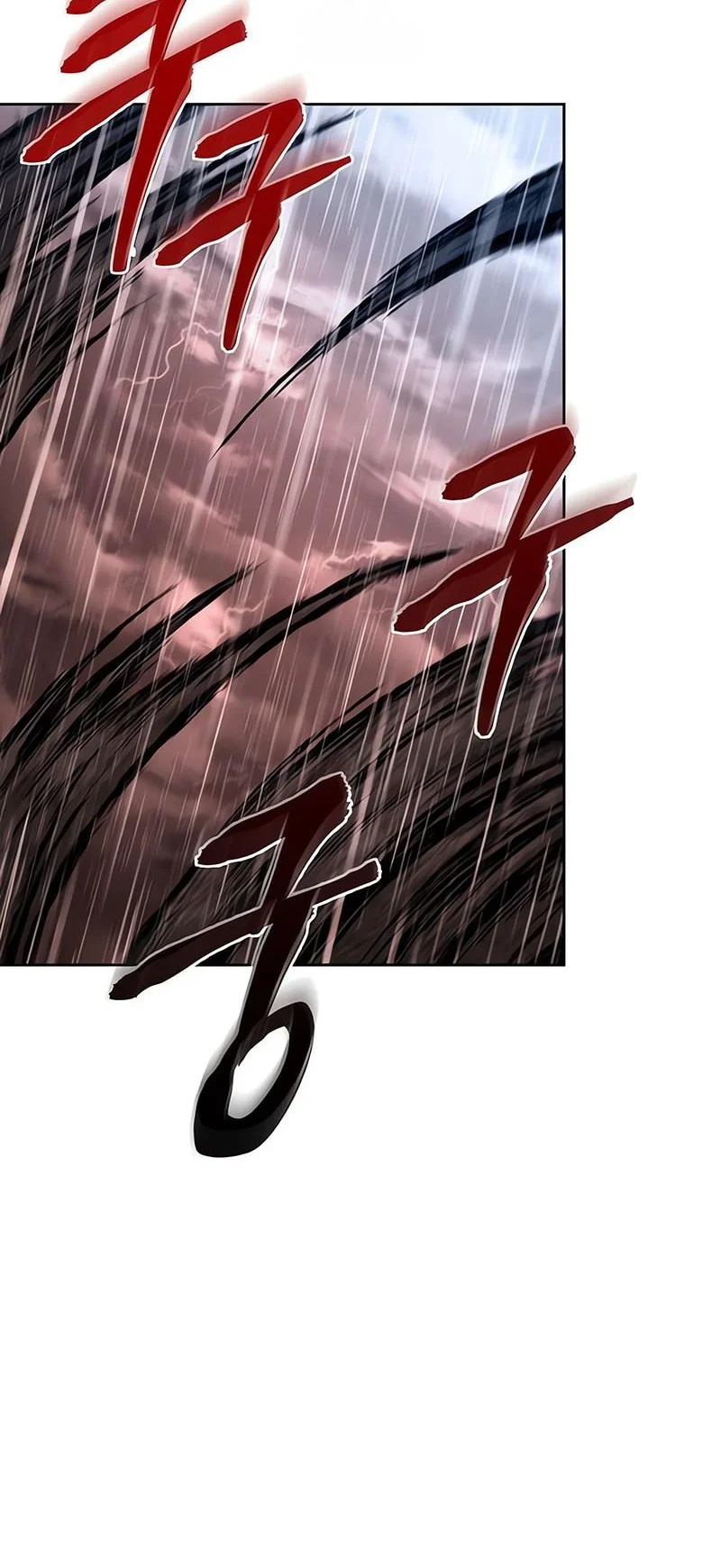 Nano Machine Chapter 307 - halaman 44