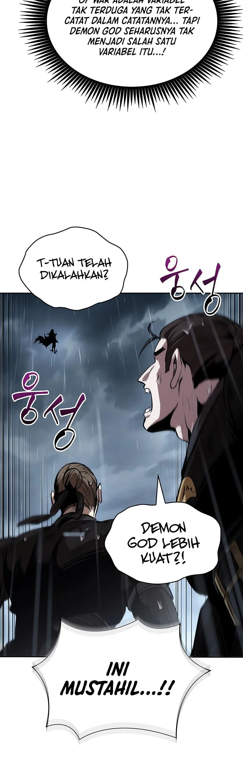 Nano Machine Chapter 307 - halaman 54