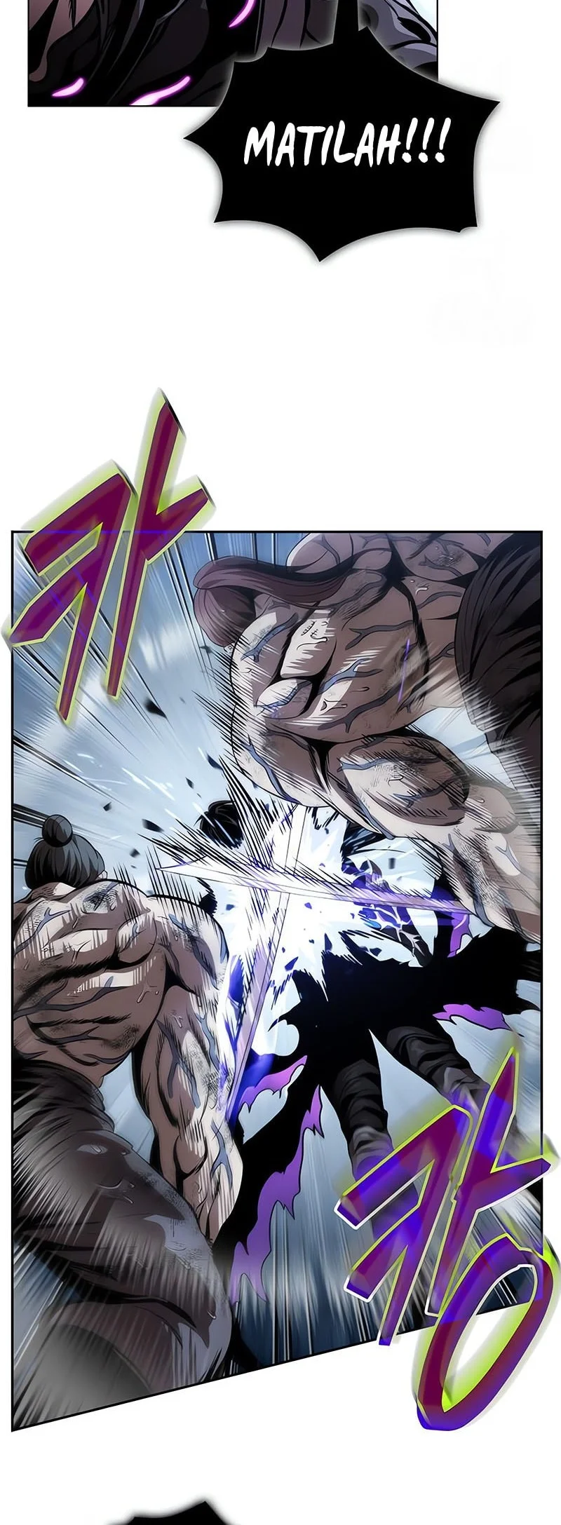 Nano Machine Chapter 308 - halaman 17