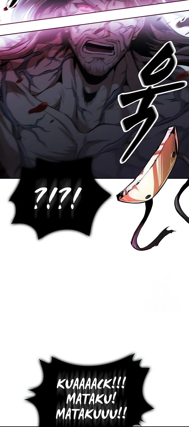Nano Machine Chapter 308 - halaman 21